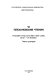 Rossii͡a, putʹ v sto let (1900-2000) : VI Plekhanovskie chtenii͡a, 30.05-01.06.2002 g. : tezisy dokladov /