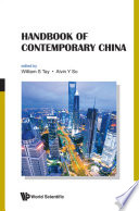 Handbook of contemporary China /