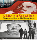 A life in a sea of red /