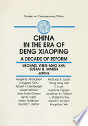 China in the era of Deng Xiaoping : a decade of reform /