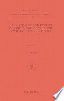 Development and decline of Fukien Province in the 17th and 18th centuries /