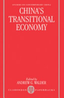 China's transitional economy