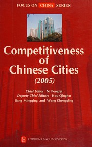 Competitiveness of Chinese cities (2005) /