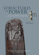 Structures of power : law and gender across the ancient Near East and beyond /