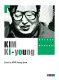 Kim Ki-young /