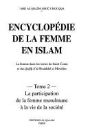 Encyclopédie de la femme en Islam : la femme dans les textes du Saint Coran et des Ṣaḥīḥ dʼal-Boukhārī et Mouslim /