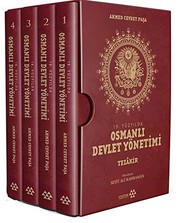 On dokuzuncu yüzyılda Osmanlı devlet yönetimi /