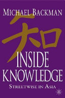 Inside knowledge : streetwise in Asia /