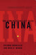 The coming conflict with China /