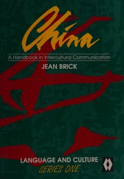 China : a handbook in intercultural communication /