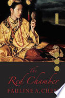 The red chamber /