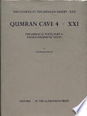 Qumran cave 4