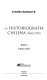 La historiografía chilena (1842-1970) /
