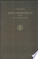 Jewish society in Fez, 1450-1700 : studies in communal and economic life /