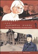 Quaderni russi : sulle tracce di Anna Politkovskaja : un reportage disegnato /