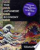 The Japanese economy /
