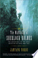 The Mandala of Sherlock Holmes : the adventures of the great detective in India and Tibet : a novel /
