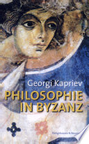 Philosophie in Byzanz /