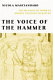 The voice of the hammer : the meaning of work in Middle English literature /