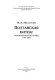 Poltavskai͡a bitva : uroki voennoĭ istorii, 1709-2009 /