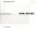 Park, Seo-bo : esquisse-drawing 1996-2001 /