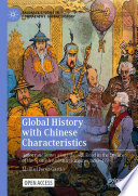 Global history with Chinese characteristics : autocratic states along the silk road in the decline of the Spanish and Qing empires 1680-1796 /