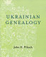 Ukrainian genealogy : a beginner's guide /