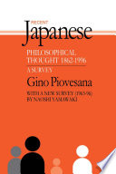 Recent Japanese philosophical thought, 1862-1996 : a survey : including a new survey by Naoshi Yamawaki, the philosophical thought of Japan from 1963 to 1996 /