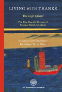 Living with thanks : the gojo ofumi : the five fascicle version of Rennyo Shonin's letters /