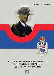 Spoljna politika kraljevine Jugoslavije u periodu od 1934. do 1939. godine /