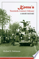 Korea's twentieth-century odyssey /