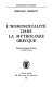 Lhomosexualit�e dans la mythologie grecque /