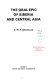 The oral epic of Siberia and Central Asia /