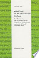 Mehri-Texte aus der jemenitischen Sarqiyah /