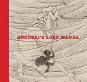 Hokusai's lost manga /