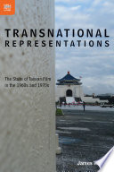 Transnational representations : the state of Taiwan film in the 1960s and 1970s /