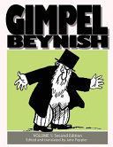 Gimpel beynish der shadkhan = Samuel Zagat's Gimpel Beynish the matchmaker /