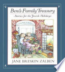 Beni's family treasury : stories for the Jewish holidays /