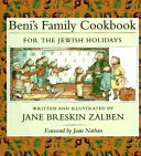 Beni's family cookbook for the Jewish holidays /